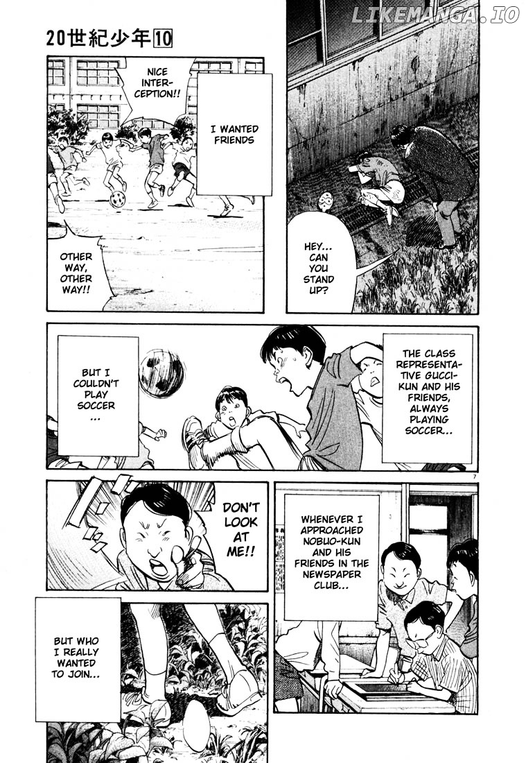 20th Century Boys chapter 107 - page 7