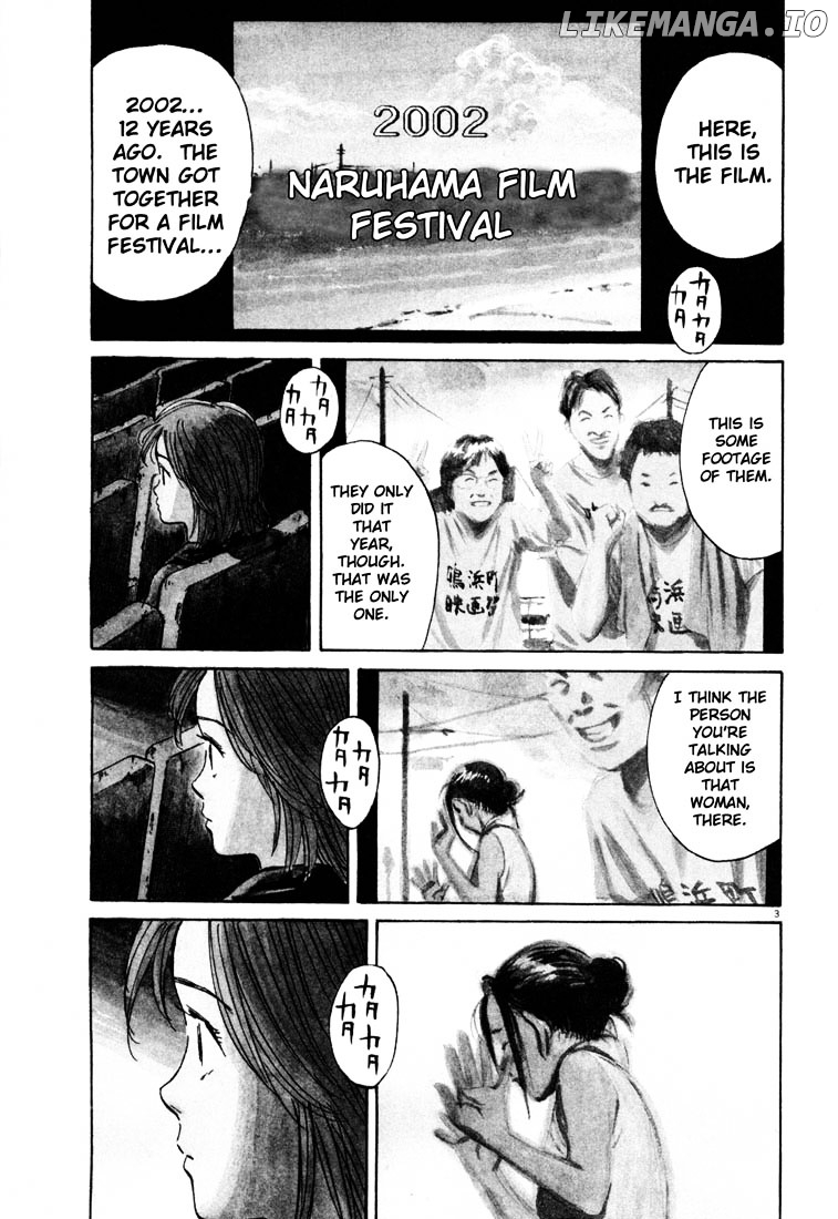 20th Century Boys chapter 117 - page 3