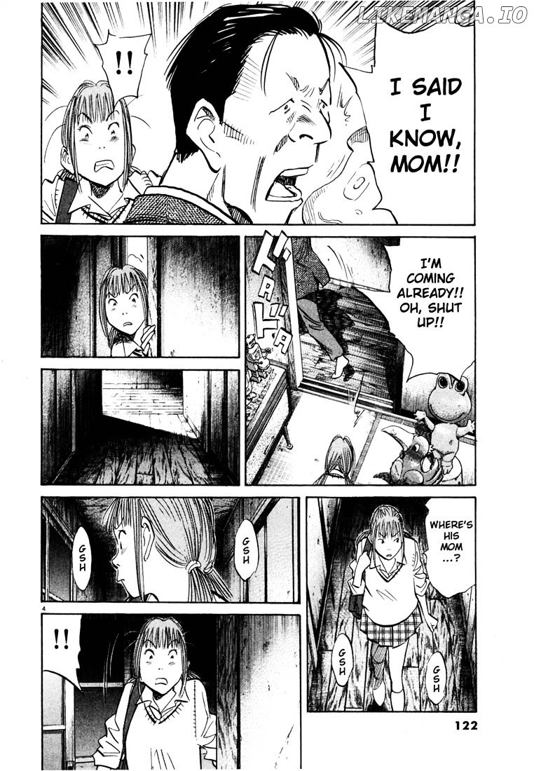 20th Century Boys chapter 105 - page 4