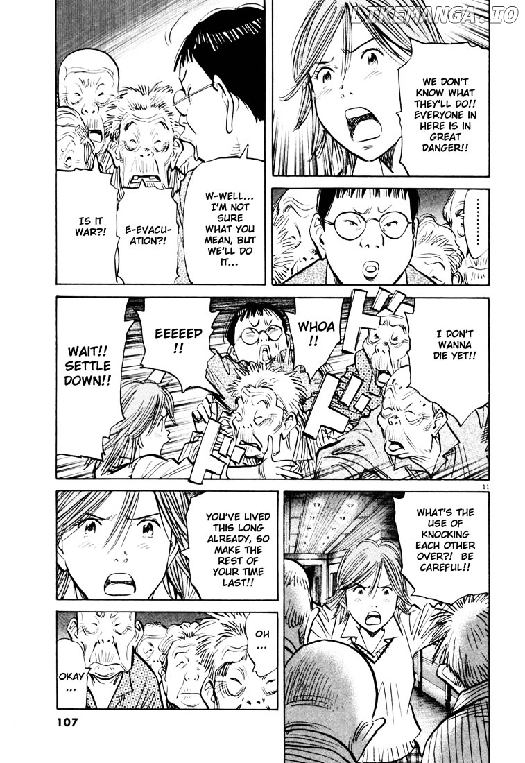 20th Century Boys chapter 115 - page 11