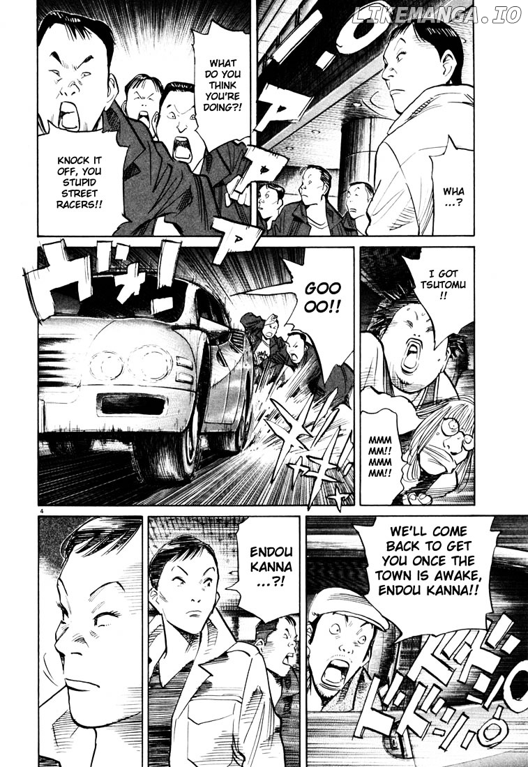 20th Century Boys chapter 115 - page 4