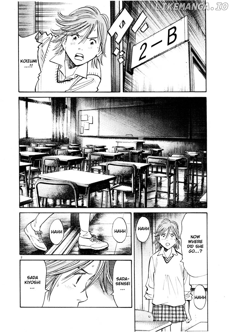 20th Century Boys chapter 104 - page 2