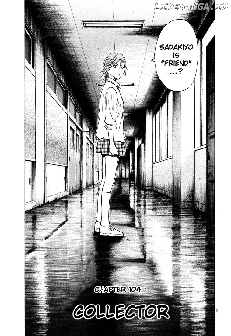 20th Century Boys chapter 104 - page 3