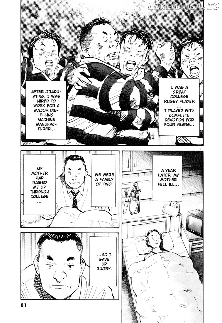 20th Century Boys chapter 114 - page 3