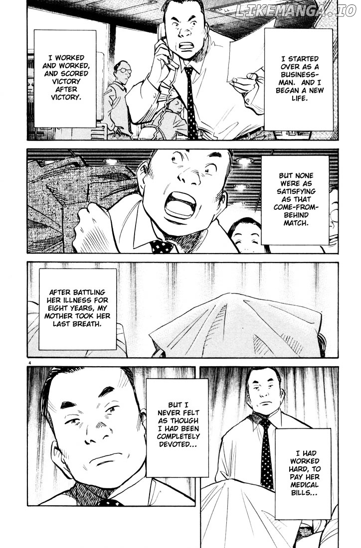 20th Century Boys chapter 114 - page 4