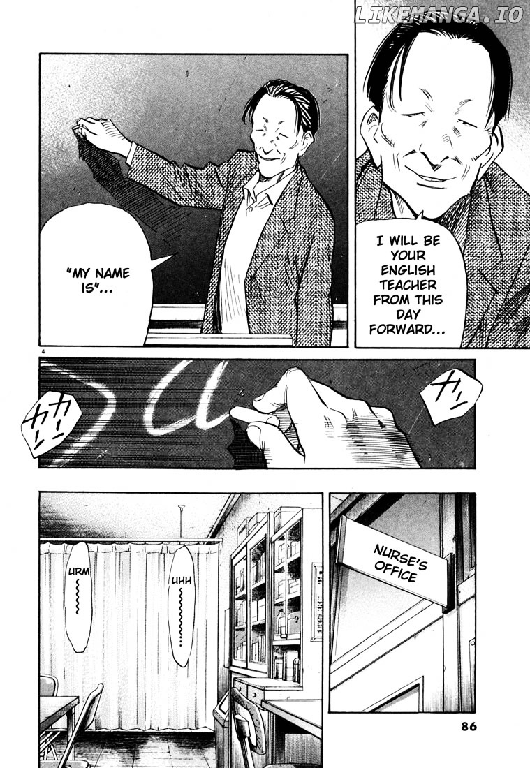20th Century Boys chapter 103 - page 4