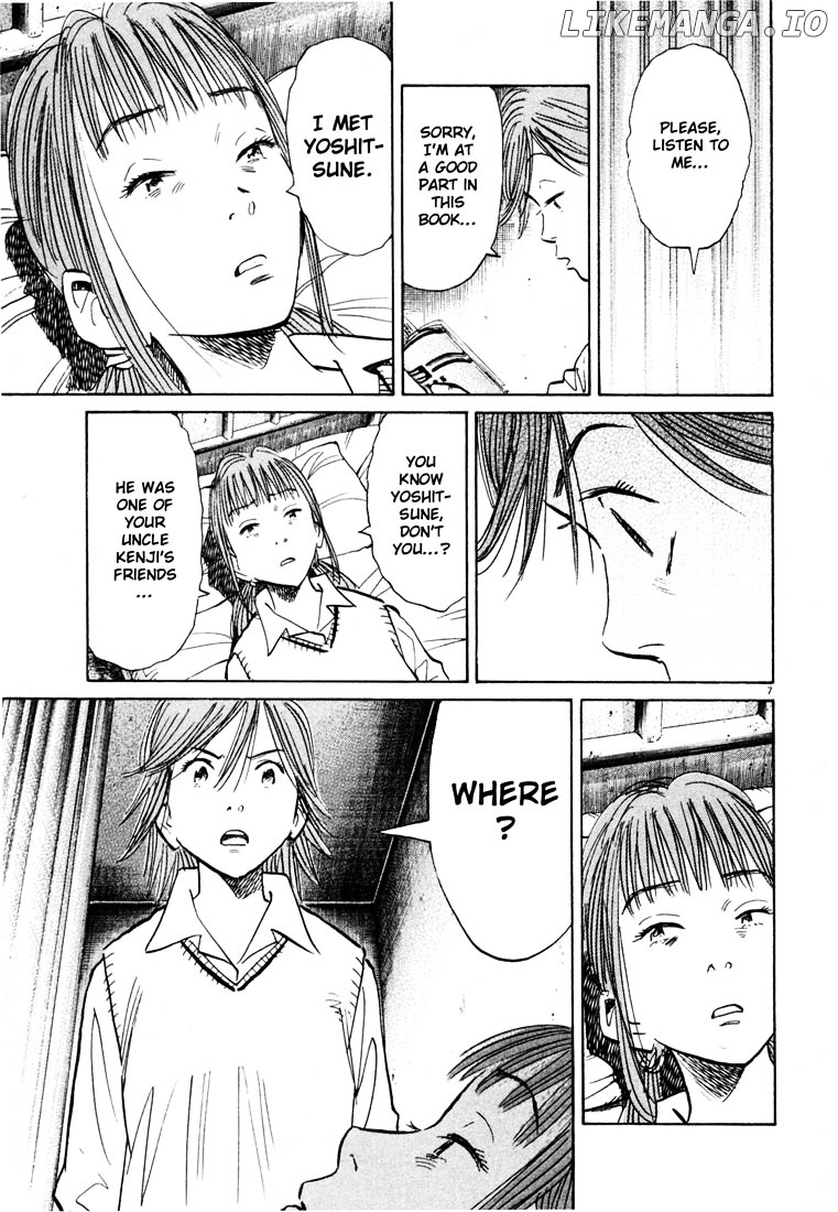 20th Century Boys chapter 103 - page 7