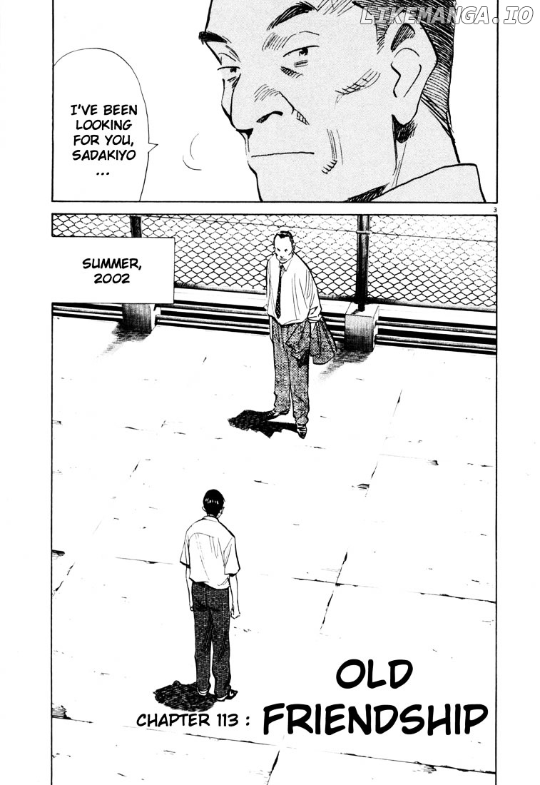 20th Century Boys chapter 113 - page 3