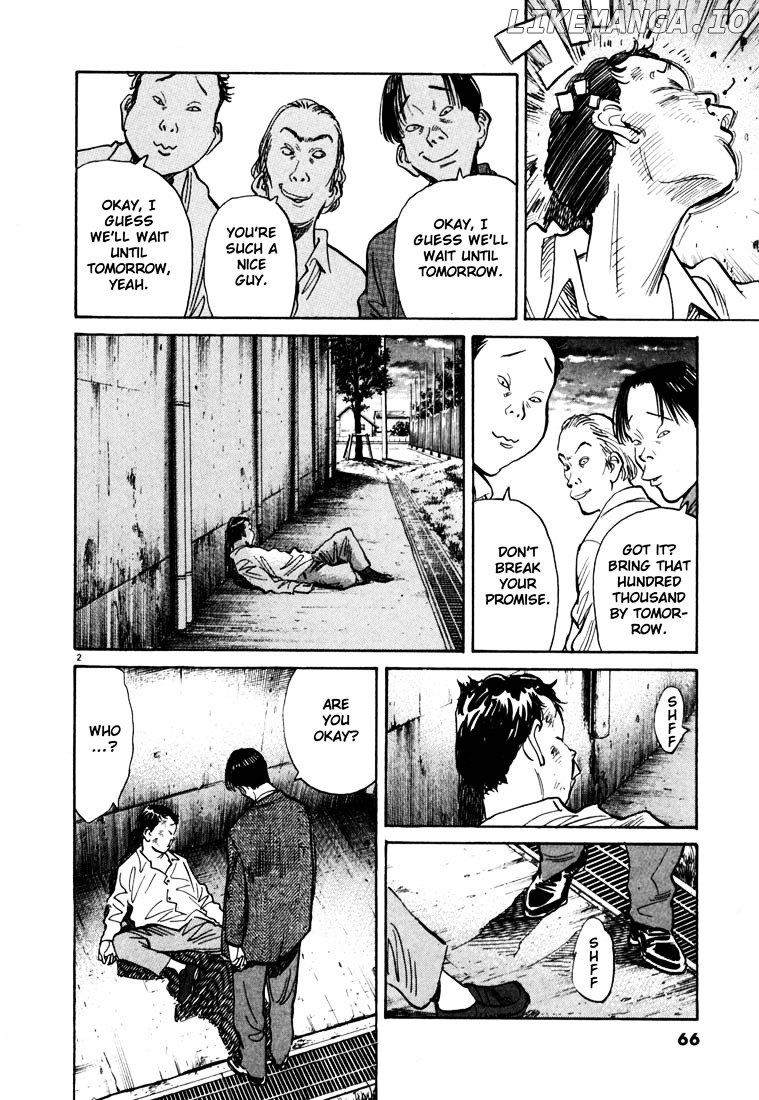 20th Century Boys chapter 102 - page 2