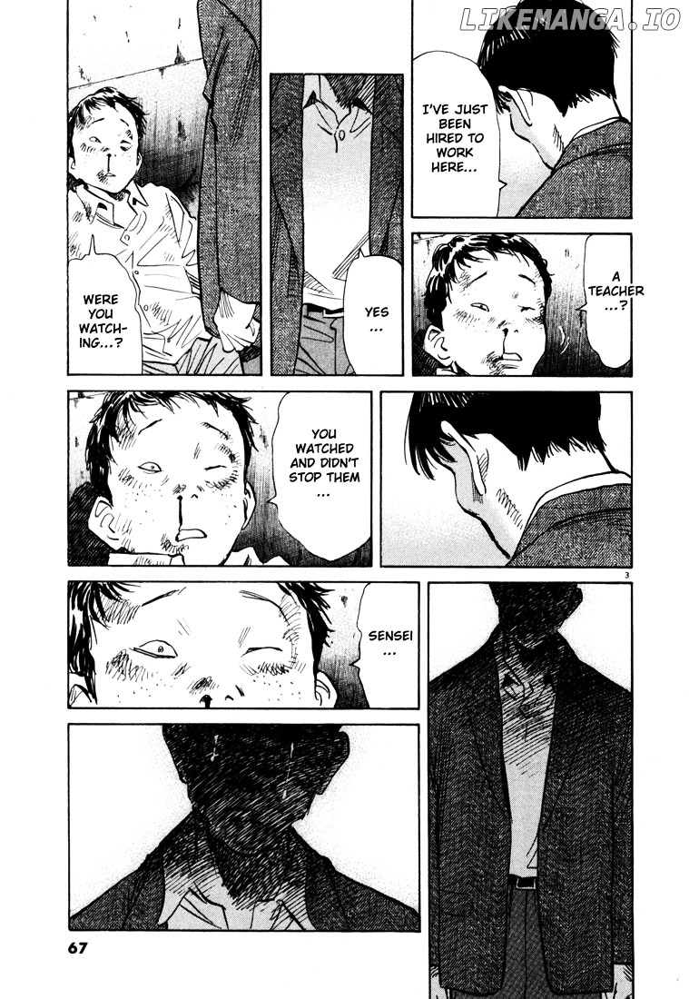 20th Century Boys chapter 102 - page 3