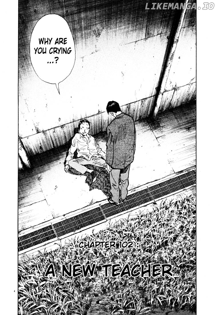 20th Century Boys chapter 102 - page 4
