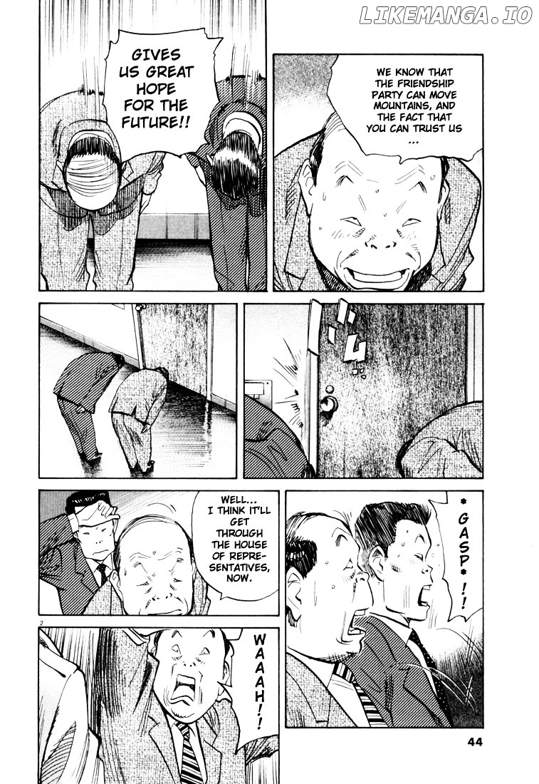 20th Century Boys chapter 112 - page 2