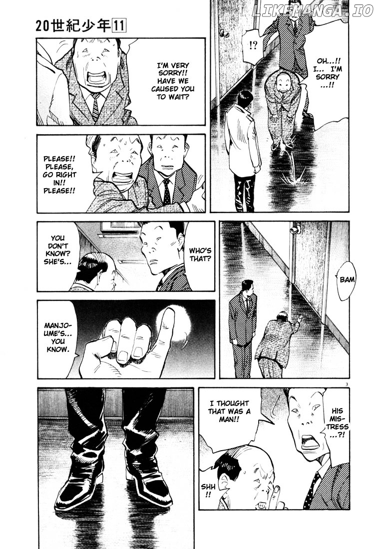 20th Century Boys chapter 112 - page 3