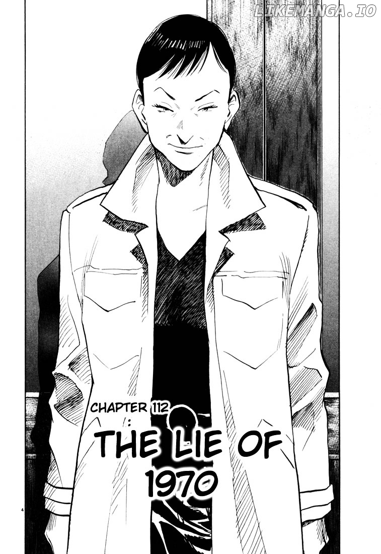 20th Century Boys chapter 112 - page 4