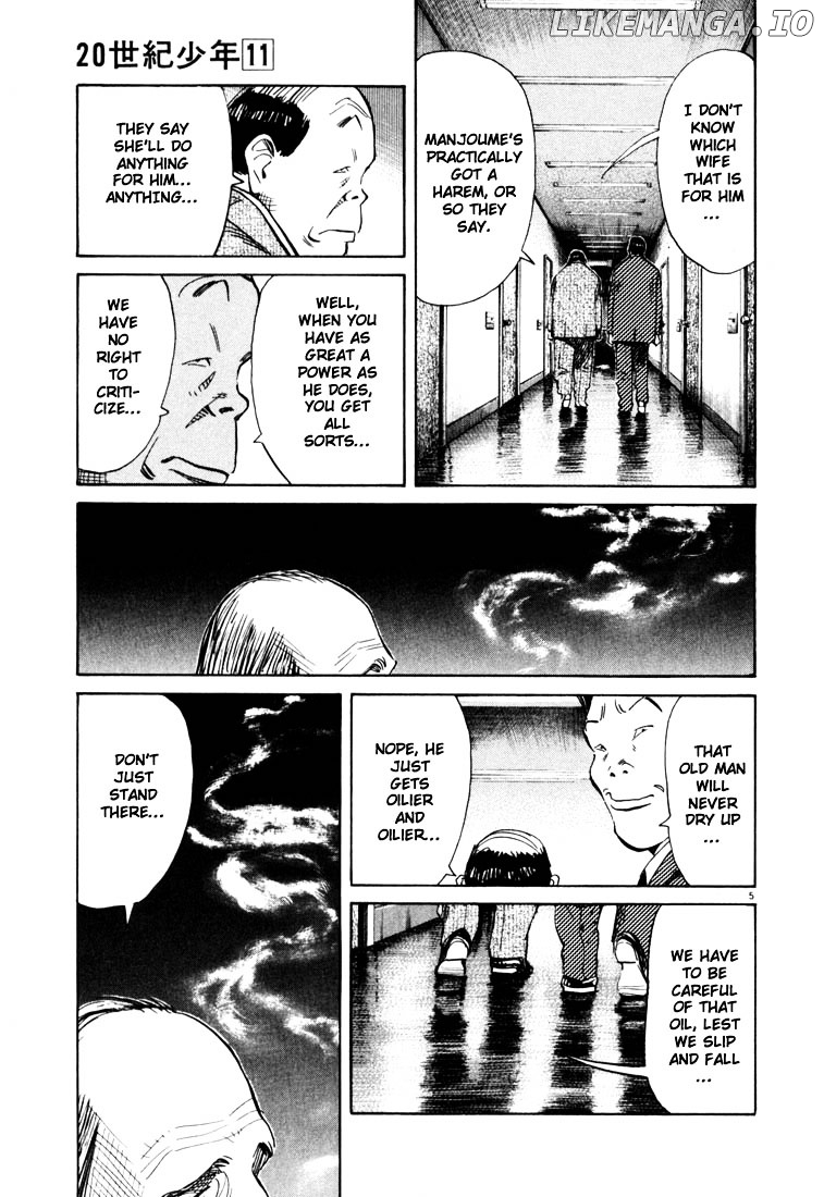 20th Century Boys chapter 112 - page 5