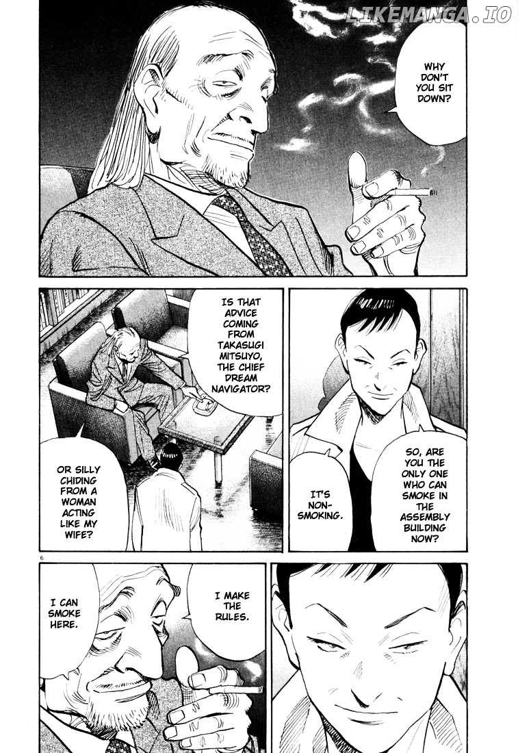 20th Century Boys chapter 112 - page 6