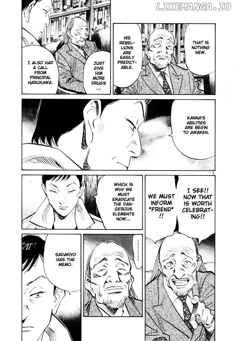20th Century Boys chapter 112 - page 9
