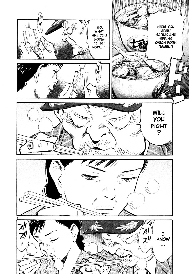 20th Century Boys chapter 101 - page 6
