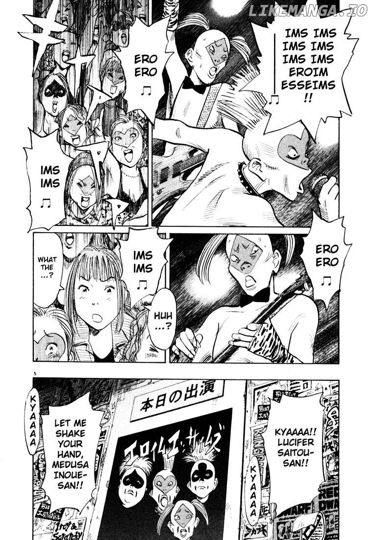20th Century Boys chapter 100 - page 5