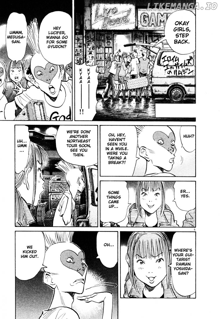 20th Century Boys chapter 100 - page 6