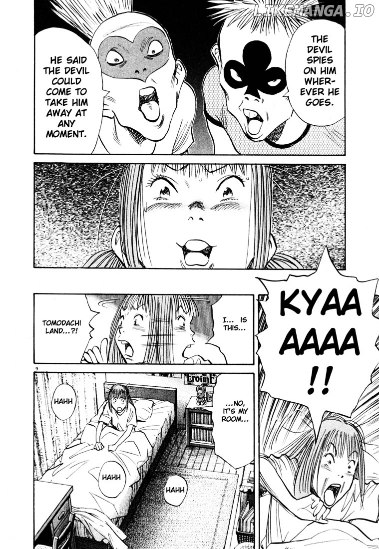 20th Century Boys chapter 100 - page 9