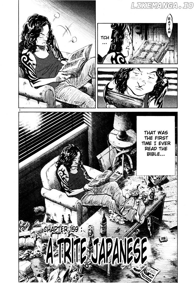 20th Century Boys chapter 159 - page 4