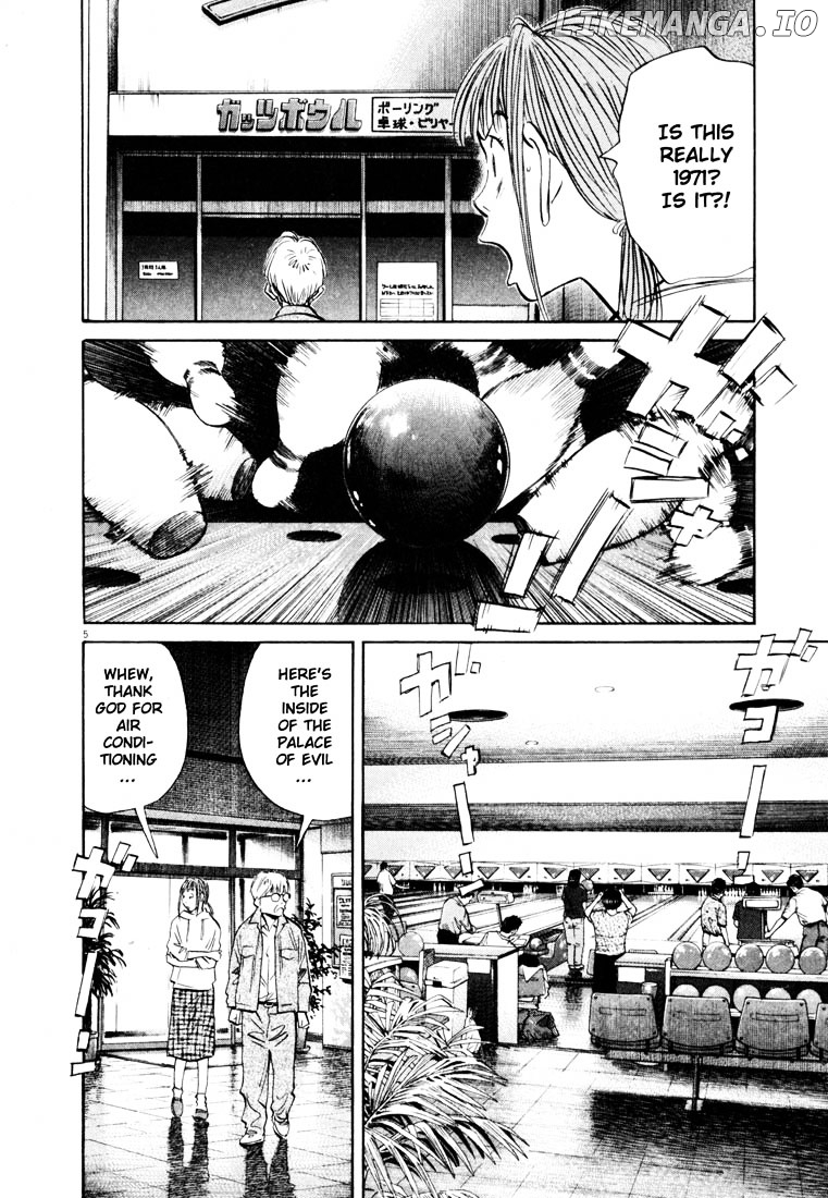20th Century Boys chapter 148 - page 6