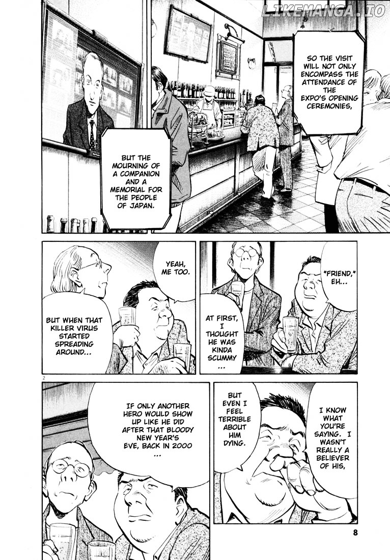 20th Century Boys chapter 158 - page 7