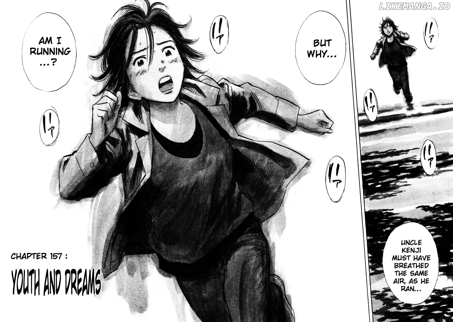20th Century Boys chapter 157 - page 2