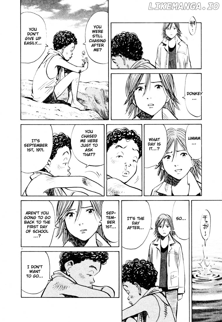 20th Century Boys chapter 157 - page 7