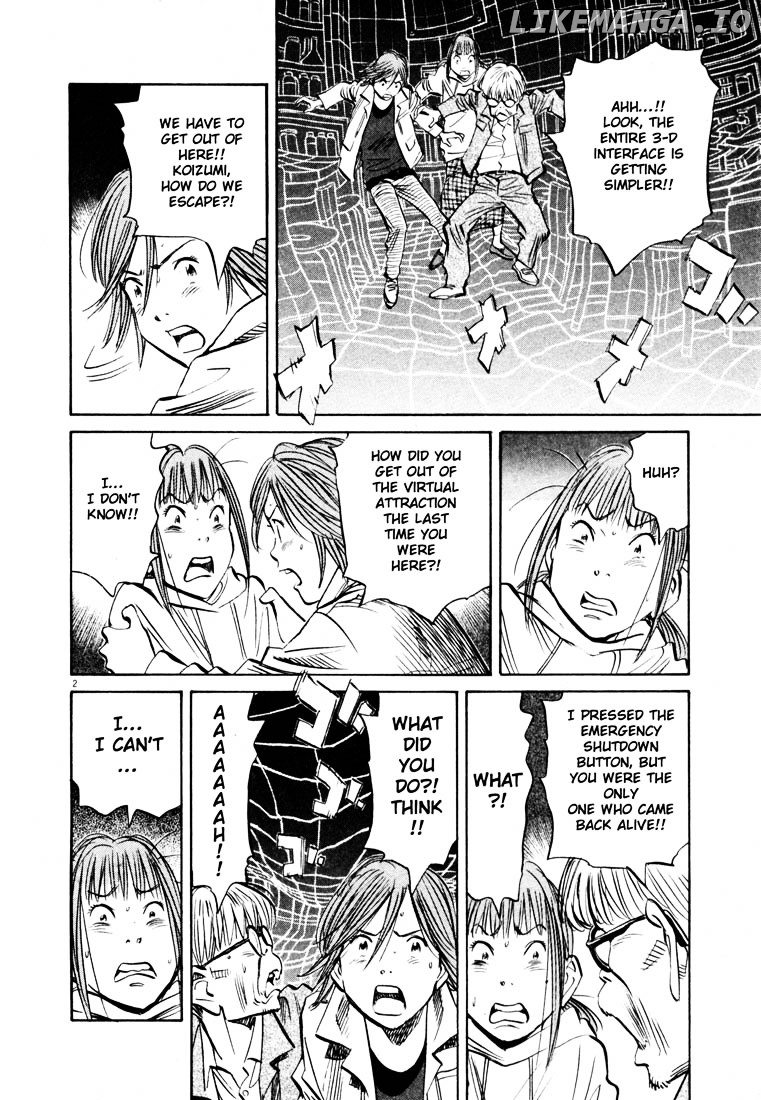 20th Century Boys chapter 156 - page 2