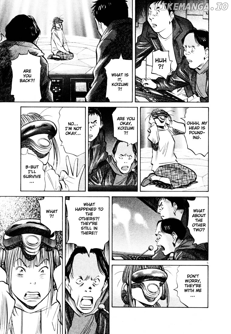 20th Century Boys chapter 156 - page 5