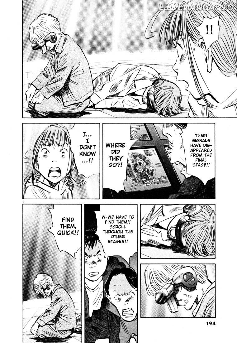 20th Century Boys chapter 156 - page 6