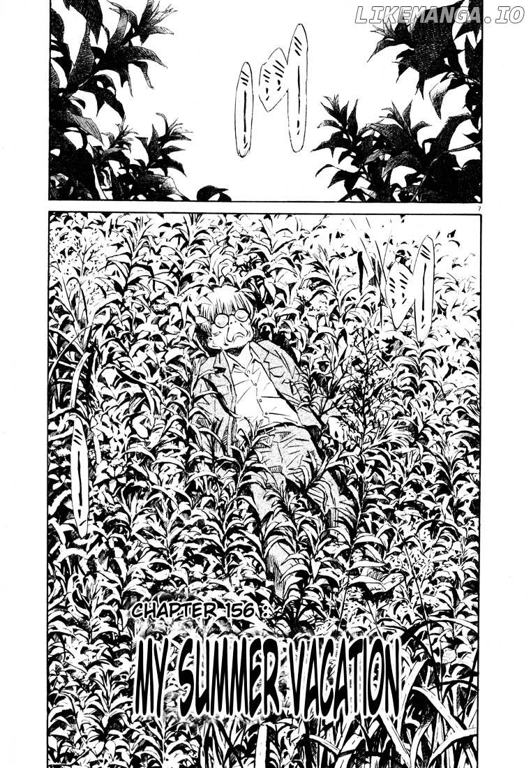 20th Century Boys chapter 156 - page 7