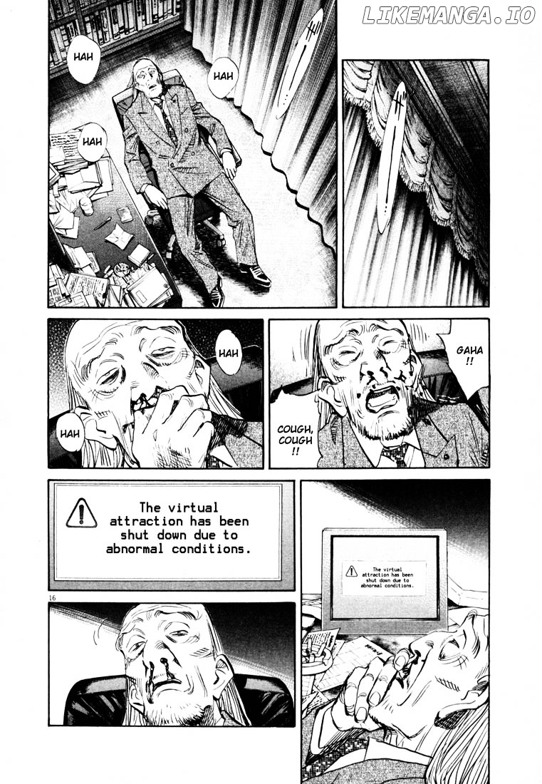 20th Century Boys chapter 155 - page 16