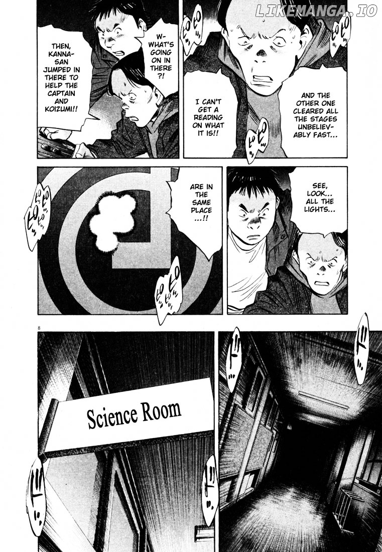 20th Century Boys chapter 155 - page 8