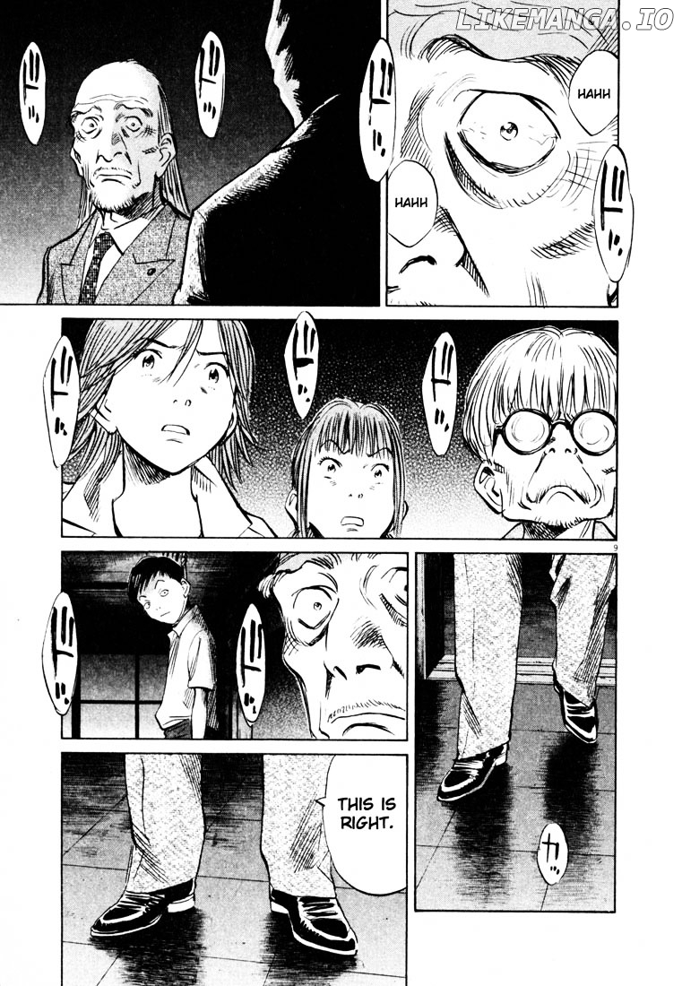 20th Century Boys chapter 155 - page 9