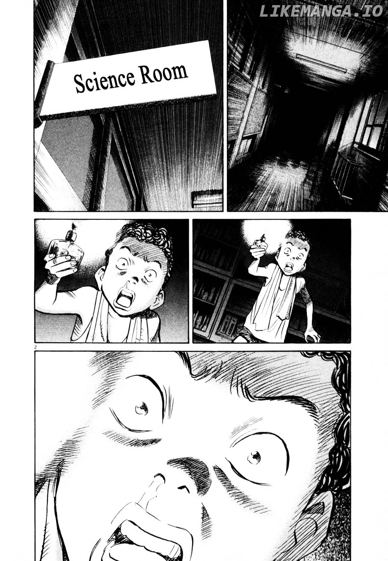 20th Century Boys chapter 154 - page 2