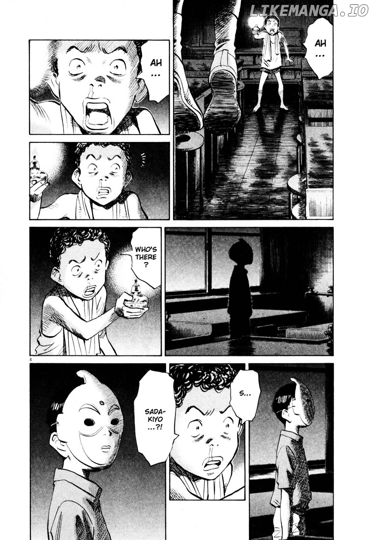 20th Century Boys chapter 154 - page 4