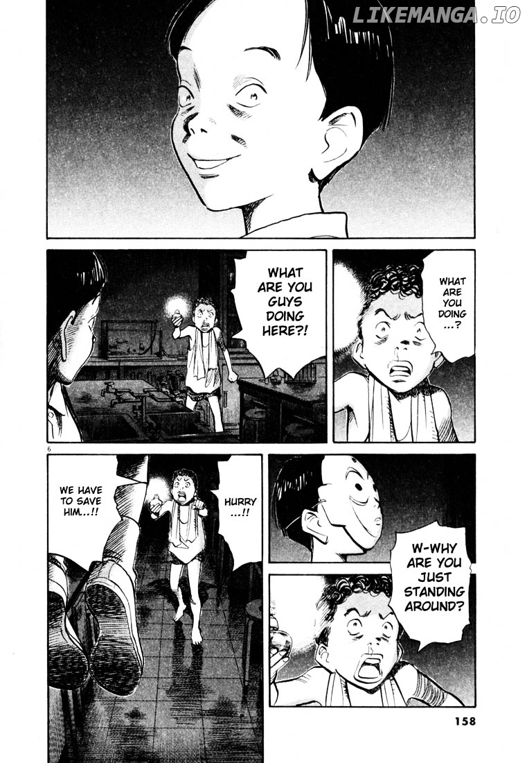 20th Century Boys chapter 154 - page 6
