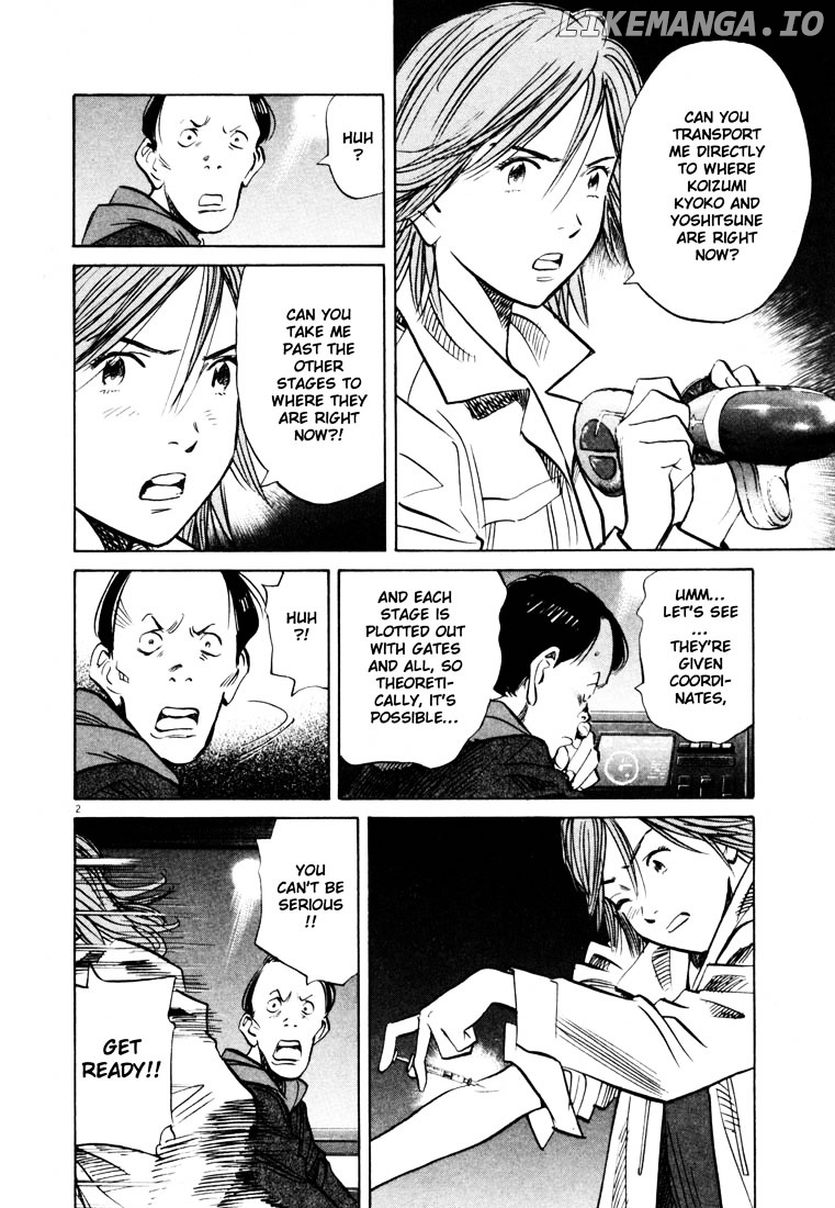 20th Century Boys chapter 153 - page 2