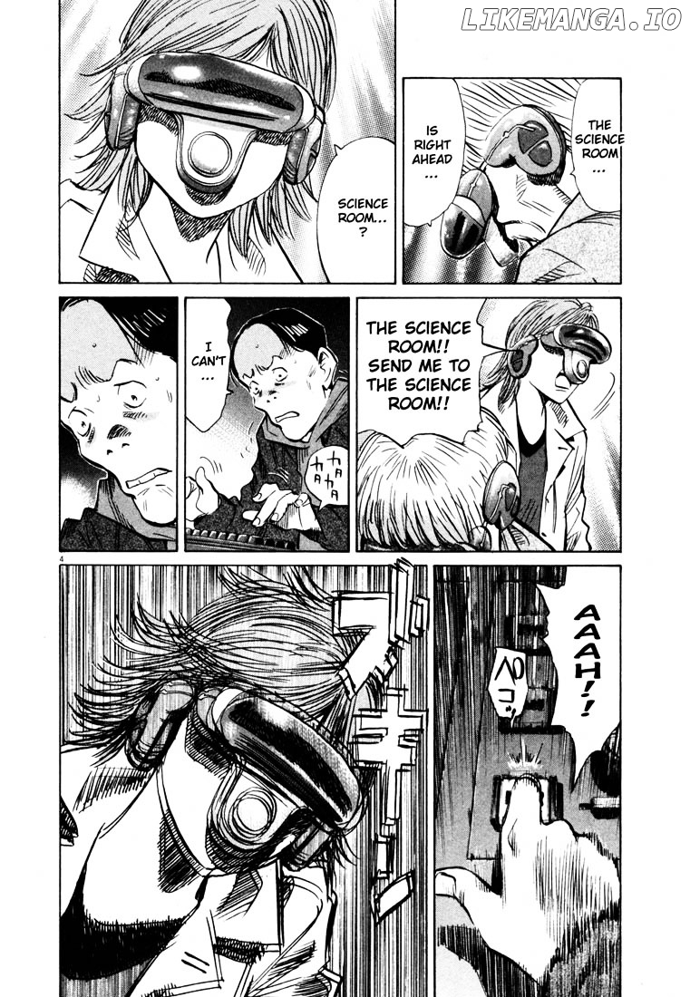 20th Century Boys chapter 153 - page 4