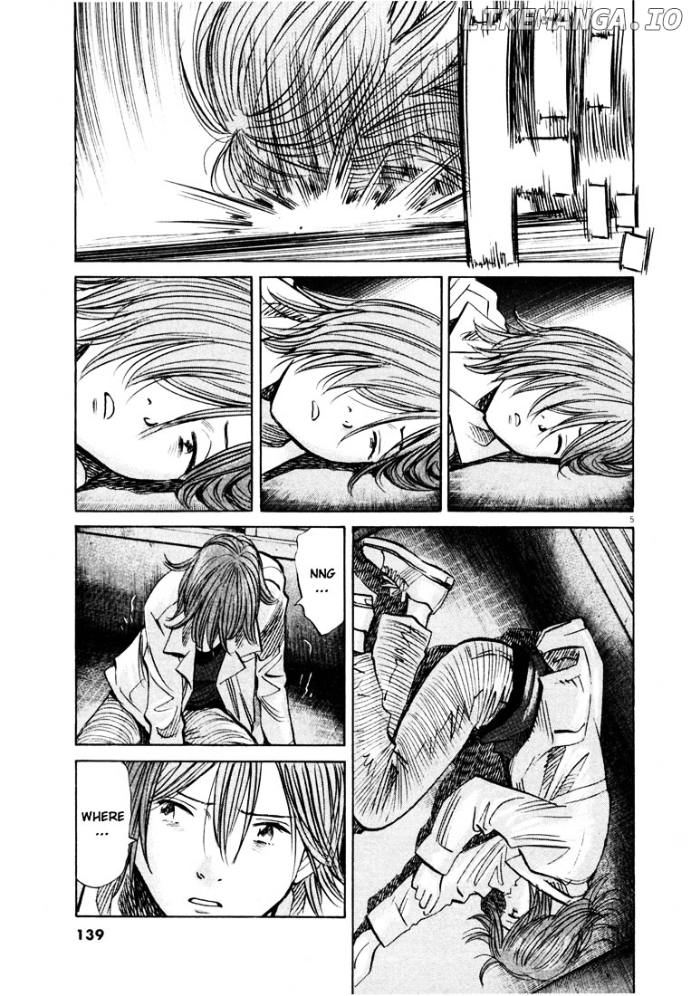 20th Century Boys chapter 153 - page 5
