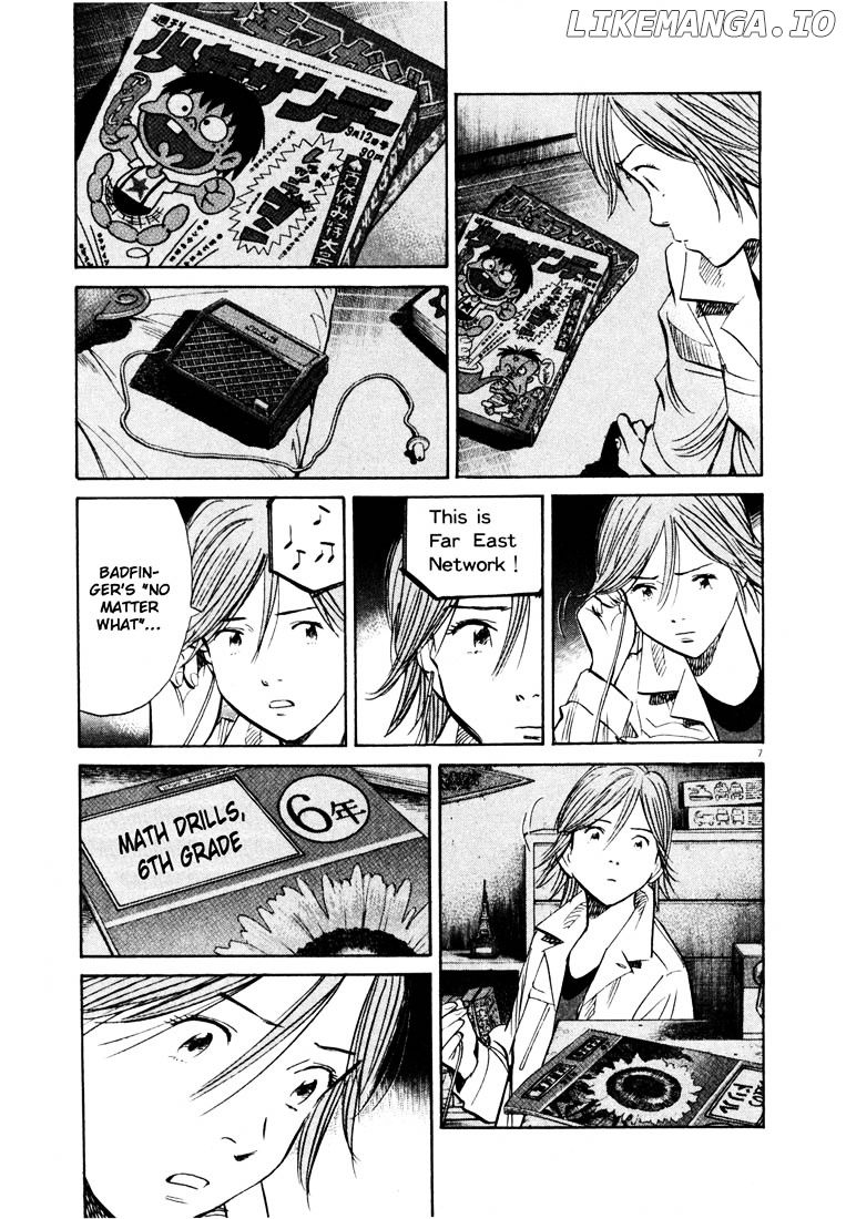 20th Century Boys chapter 153 - page 7