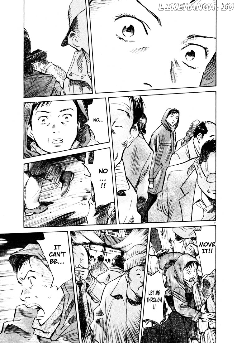 20th Century Boys chapter 152 - page 7