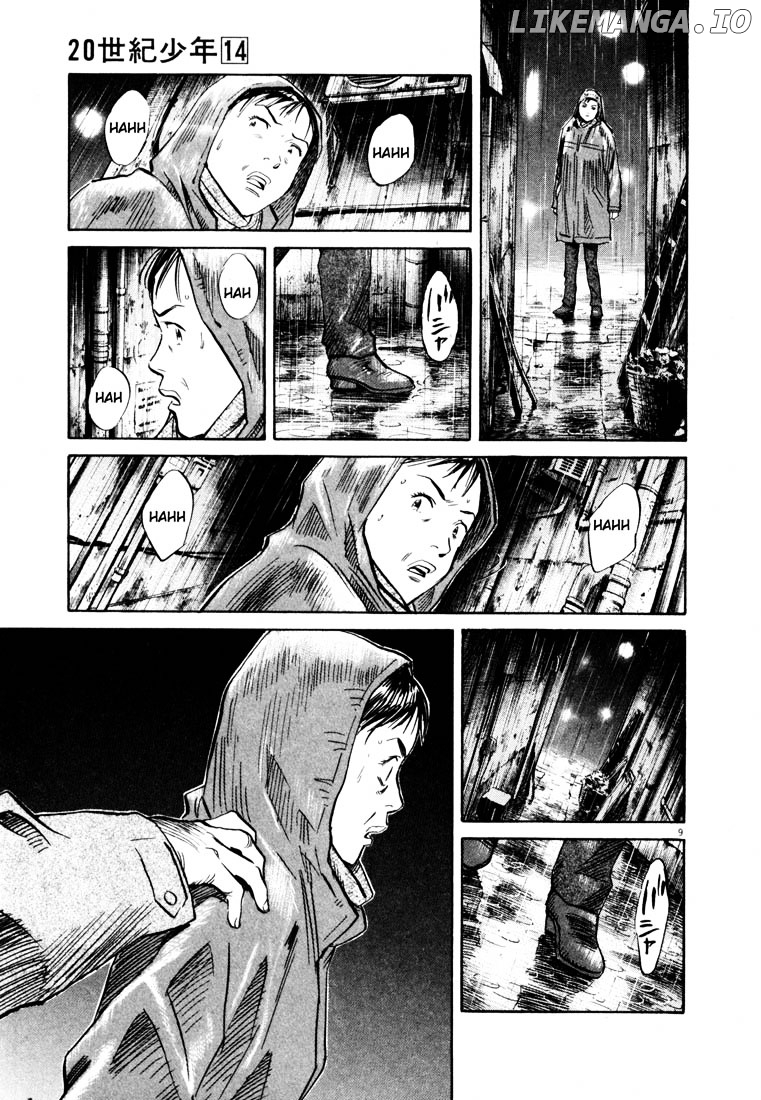 20th Century Boys chapter 152 - page 9