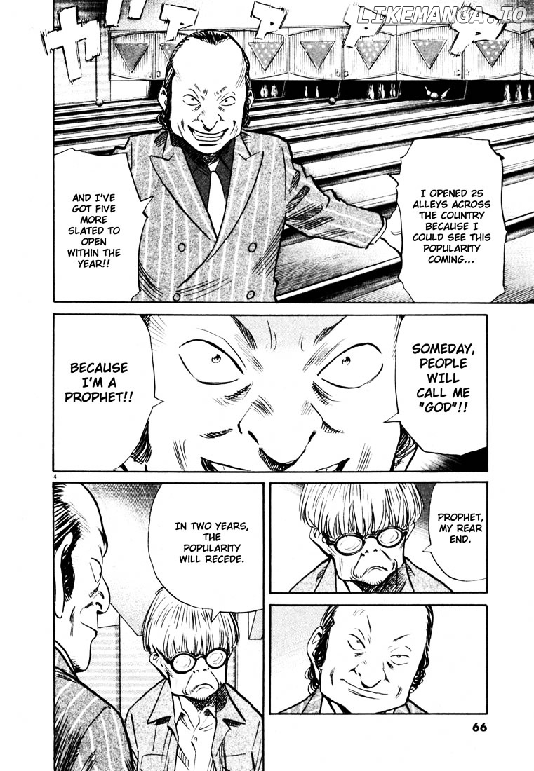 20th Century Boys chapter 149 - page 4