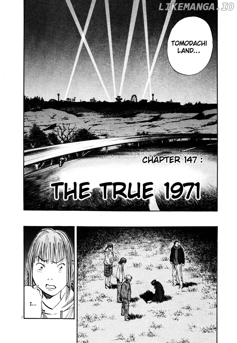 20th Century Boys chapter 147 - page 2