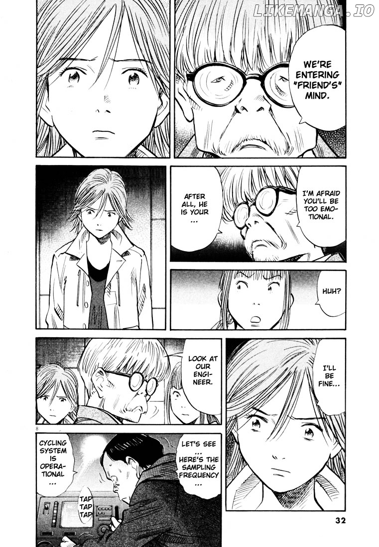 20th Century Boys chapter 147 - page 8