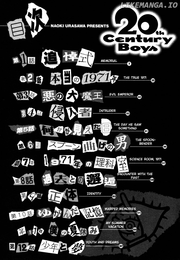 20th Century Boys chapter 146 - page 5